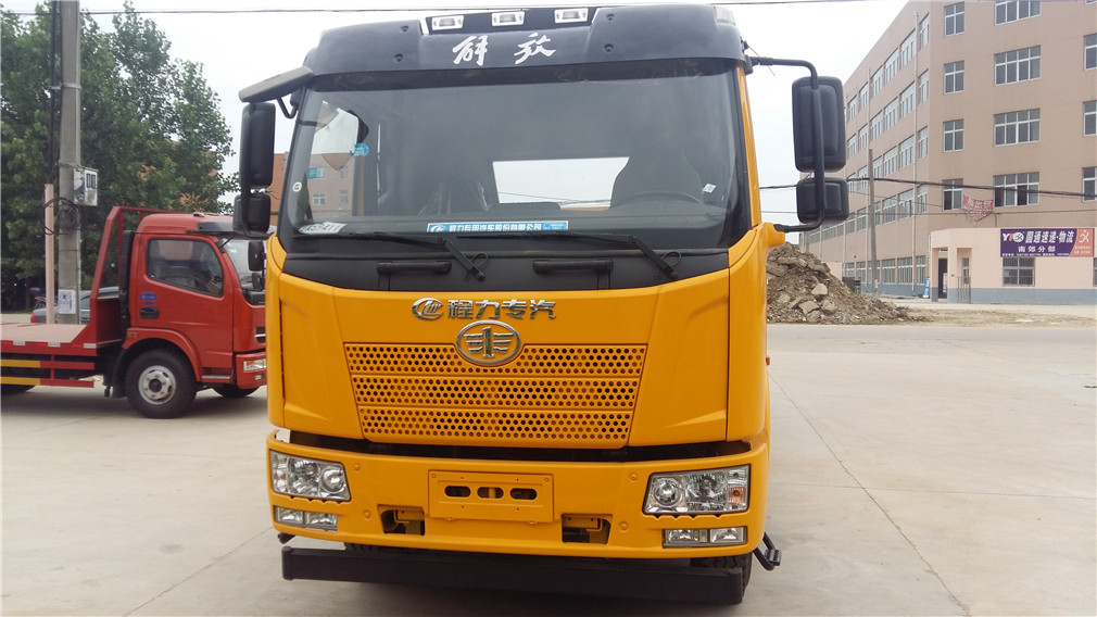 CLW5160TQZC5型拖吊聯(lián)體清障車