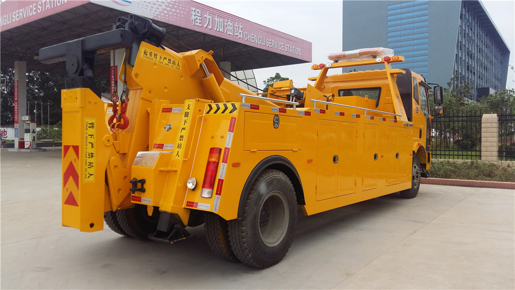 CLW5160TQZC5型拖吊聯(lián)體清障車