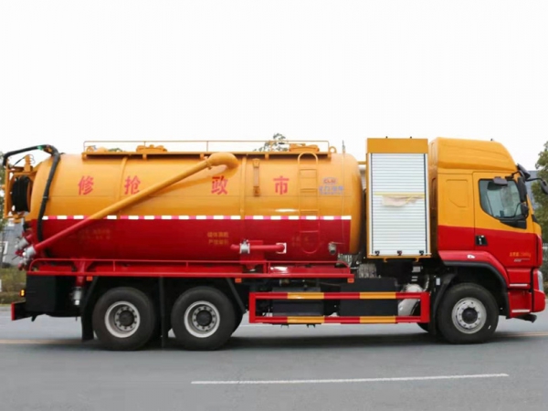 柳汽乘龍22方清洗吸污車
