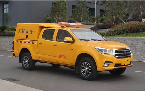 五十鈴皮卡救險(xiǎn)車