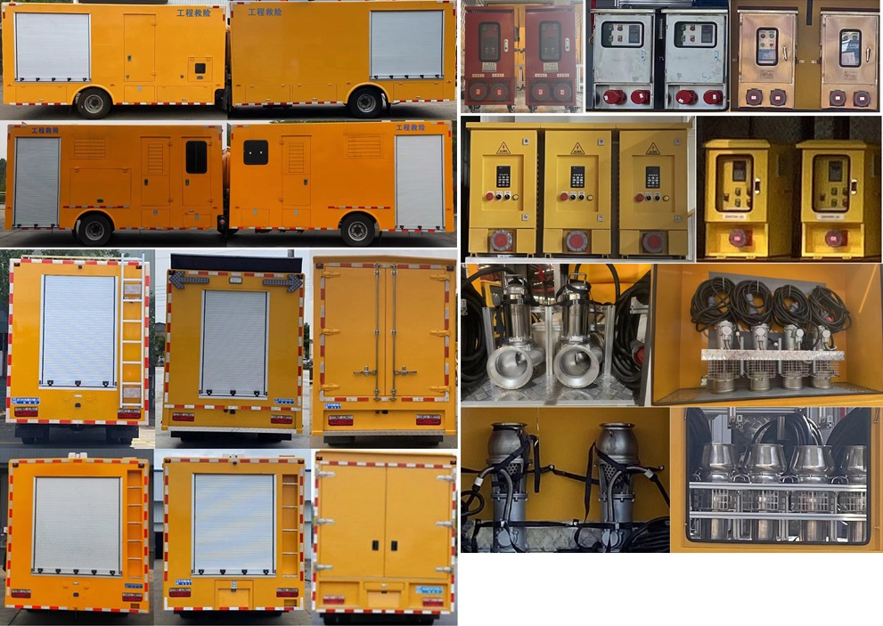 多利卡2000-3000方救險(xiǎn)車